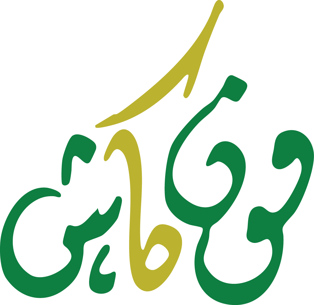 فون كاش لوجو